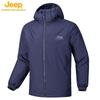 JEEP Unisex Outdoor 3M Hooded Padded Jacket