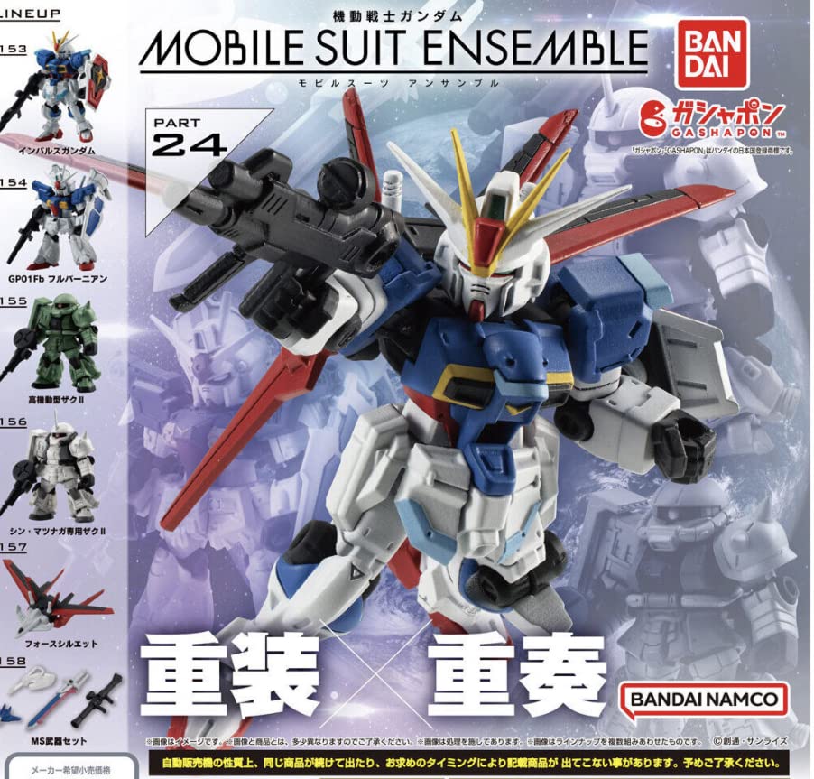 

Mobile Suit Gundam MOBILE SUIT ENSEMBLE set of 6 24,