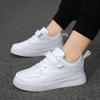 Kids' White Leather Sports Shoes - 2024 Spring/Autumn Casual Soft Sole for Boys & Girls