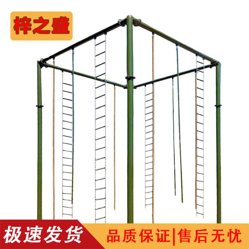 Outdoor Physical Training Climbing Equipment