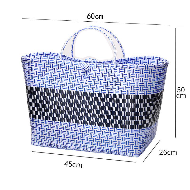 Vietnamese Large Imitation Rattan Handled Storage and Grocery Basket