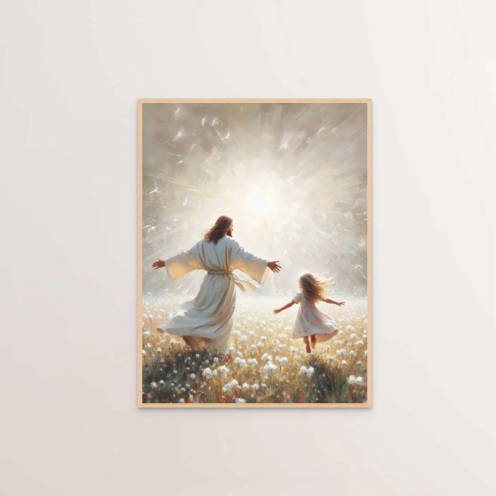 Jesus Christus Leinwand Postres Christliches Jesus Porträt Wandkunst Druck Poster Ich werde mit Christus gehen LDS Bibelvers Geschenk Poster