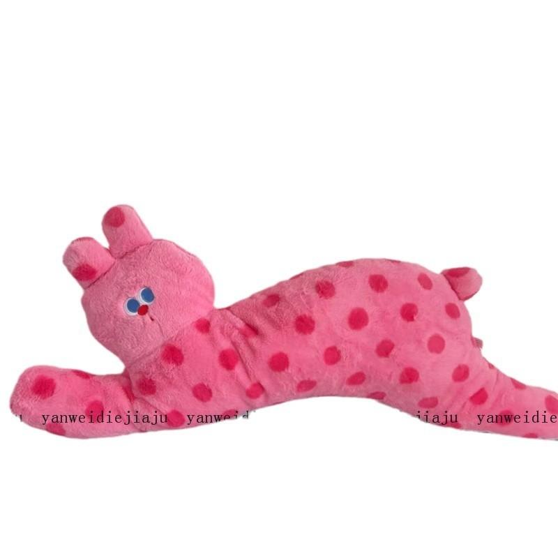 Cartoon Polka Dot Cat Long Plush Cushion For Bedroom Sofa Gift Girls For