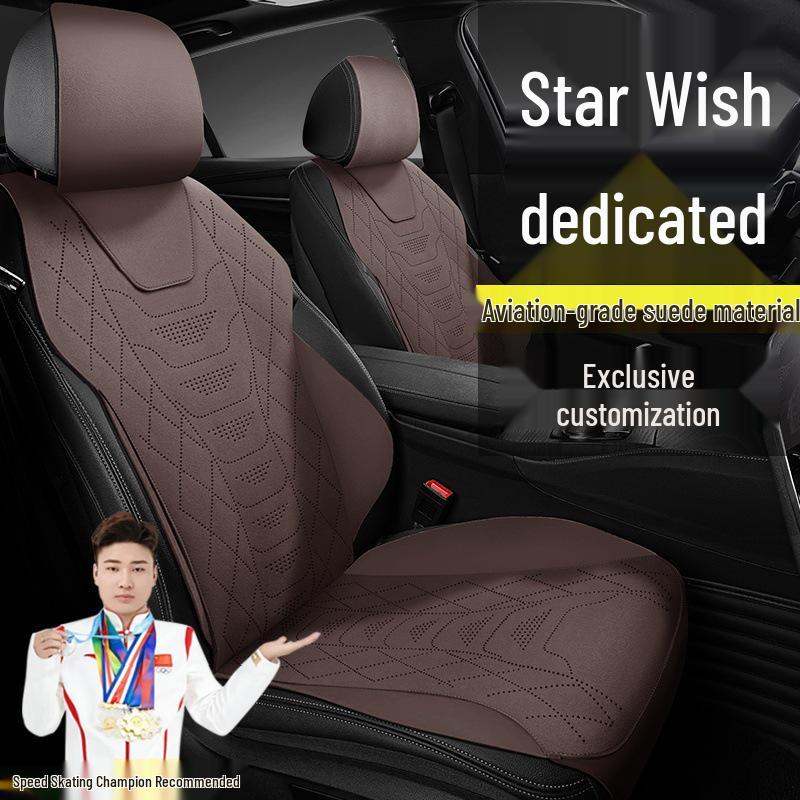 Geely Xingyuan 310KM/410KM Suede Seat Covers - Youth Dream & Free Exploration Series