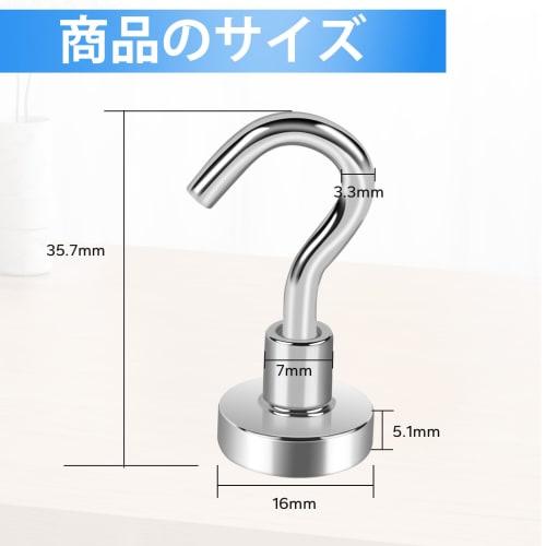 OCEUMAOA 20-Piece Strong Neodymium Magnet Hooks, Corrosion-Resistant, 10kg Capacity, 16mm Diameter, for Refrigerators, Kitchen Storage, Key Holders, B