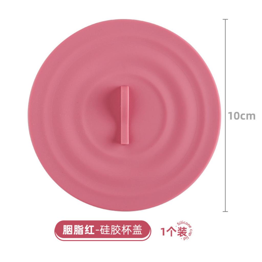 Silicone Tea Cup Lid, Ceramic Mug, Milk Cup Lid, Mug Lid, Holiday Gift.