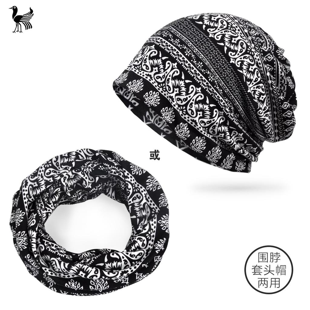 Damen Muster Doppelschicht Street Cool Trendy Rundes Gesicht Großer Kopf Hut Pullover Hut