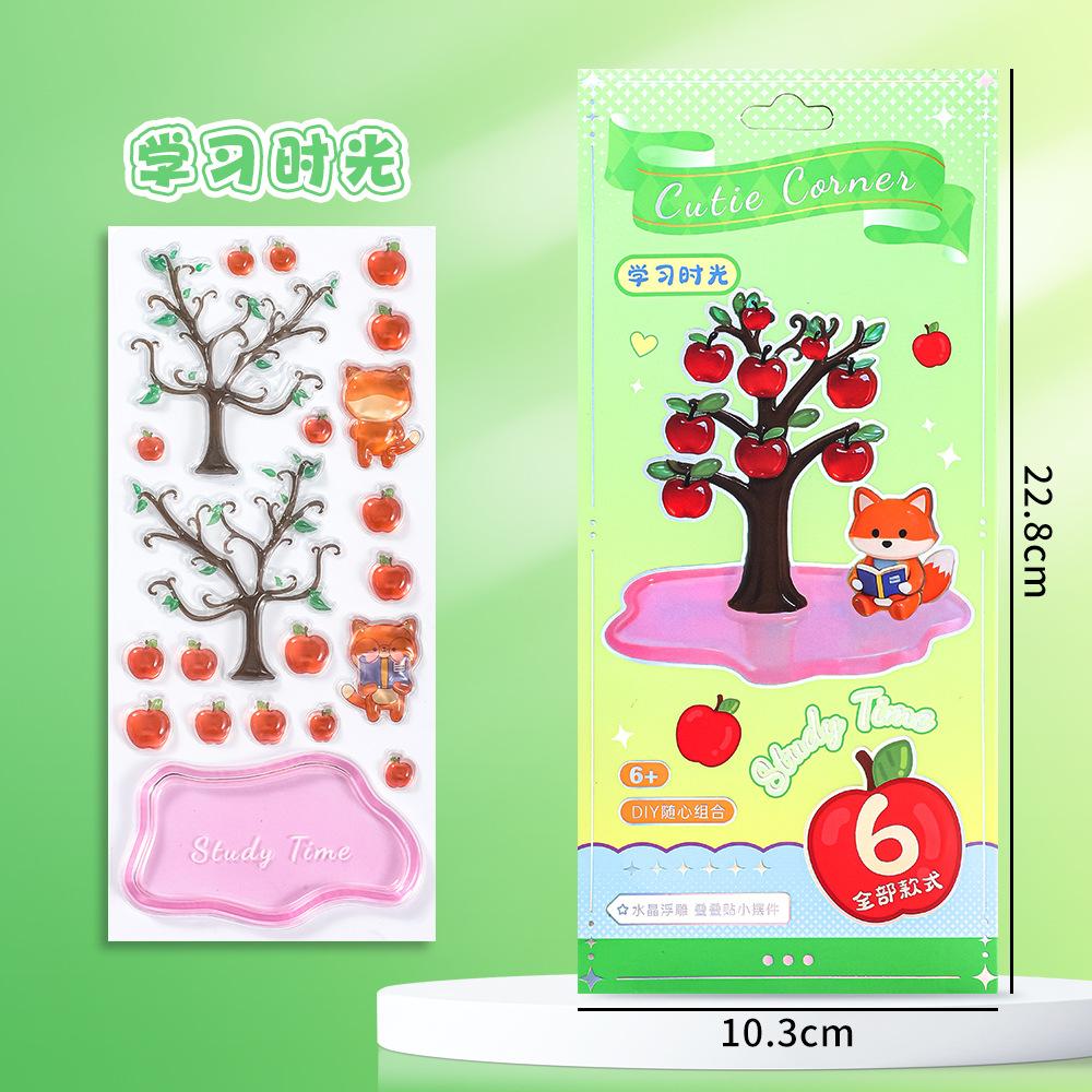 3D Crystal Stickers Cute Relief Stickers Fun Stacking Series Children's Toys Exchange Stickers Stationery School Office Supplies