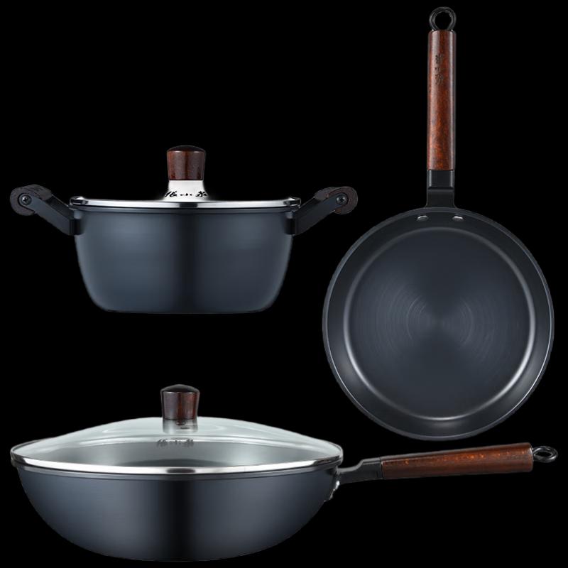 Zhang Xiaoquan Antiker Stil Feineisen 3-teiliges Kochgeschirrset