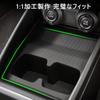Fucaten Compatible Suzuki Swift Sports ZC Series ZD Series (2017 and Up) Console Storage