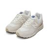 New Balance 574 Legacy Ash Cream Distressed Unisex Sneakers U574LGRS