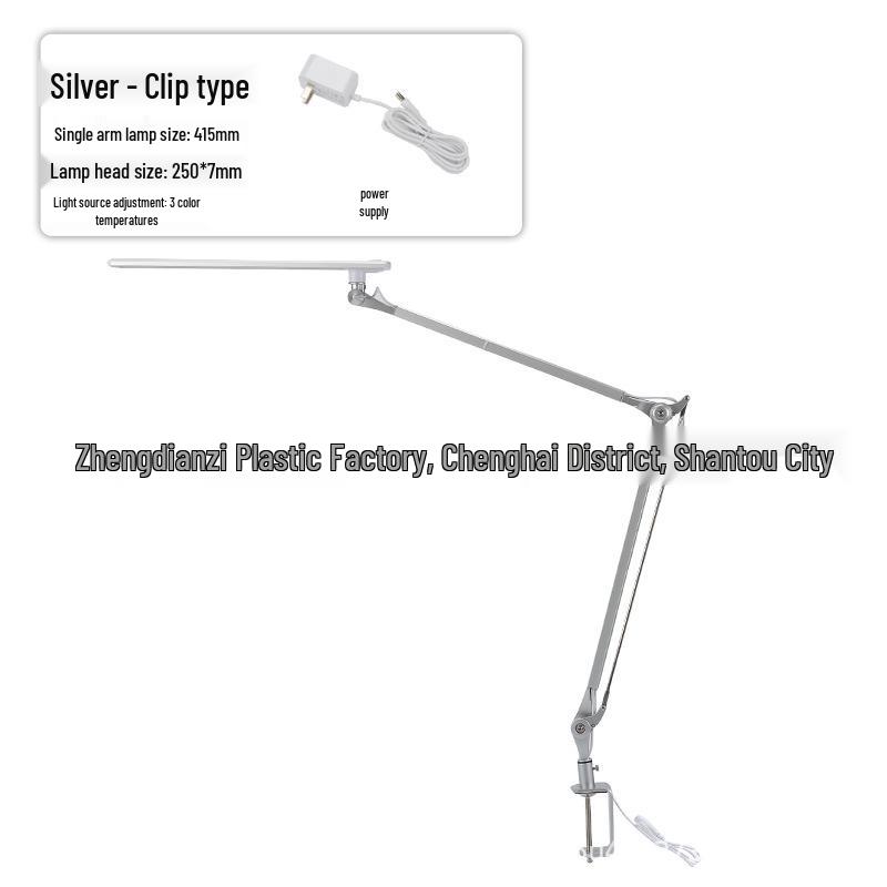 Premium LED Metal Desk Lamp with Eye Protection, Dimmable Long Arm & Adjustable Color