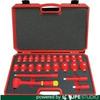 TRUSCO Insulated Socket Wrench Set Drive Size (Hexagonal Type) 12.7mm TZSW4-24S