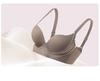 Women's Seamless Push-Up Bra - Soft, Supportive, Anti-Sagging, Wire-Free, Small Chest Enhancement, Side-Smoothing Design