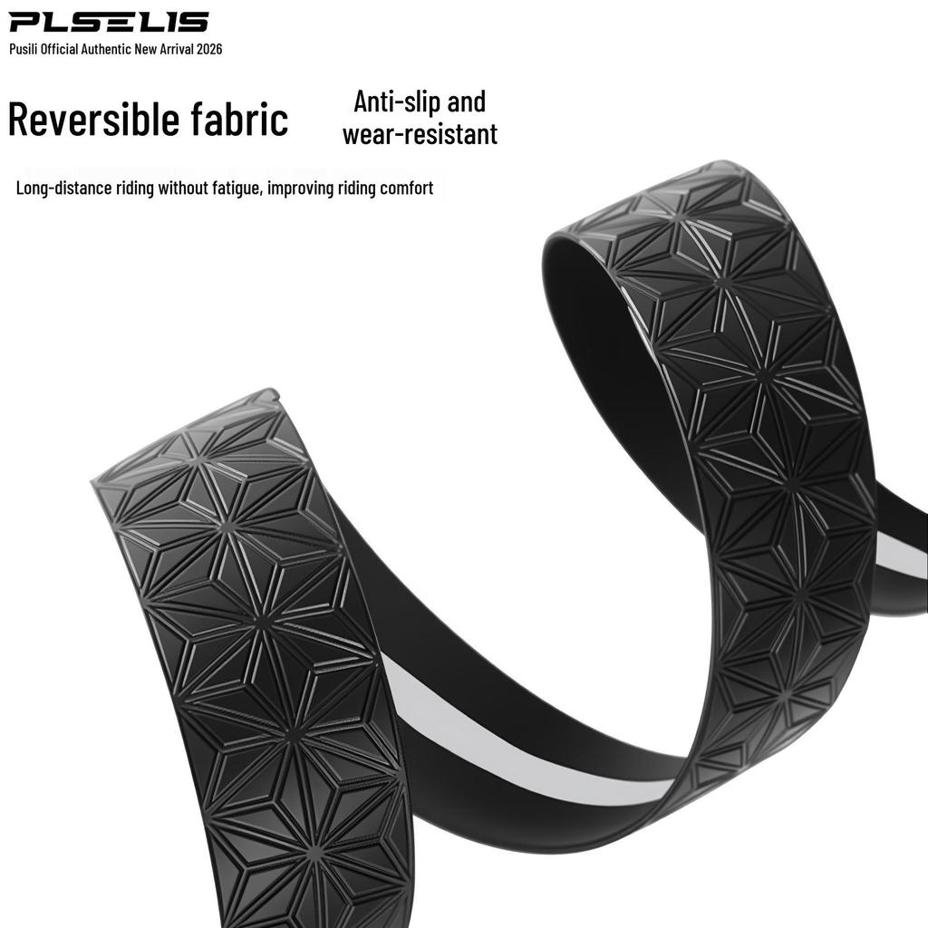 Pusley Chrysanthemum Leather-Texture Handlebar Tape: Solid Color, Comfortable, Wear-Resistant, Non-Slip, Shock-Absorbing, Sweat-Wicking, Ultra-Light.