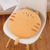 Four Seasons Universal Office Student Dormitory Dining Chair Cushions Memory Foam Cartoon Cushions Thickened Tatami Mats