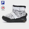FILA X JAMES JEAN BOA Winter Running Outdoor Shoes