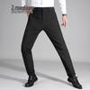 Men's Soft Goose Down Winter Pants
