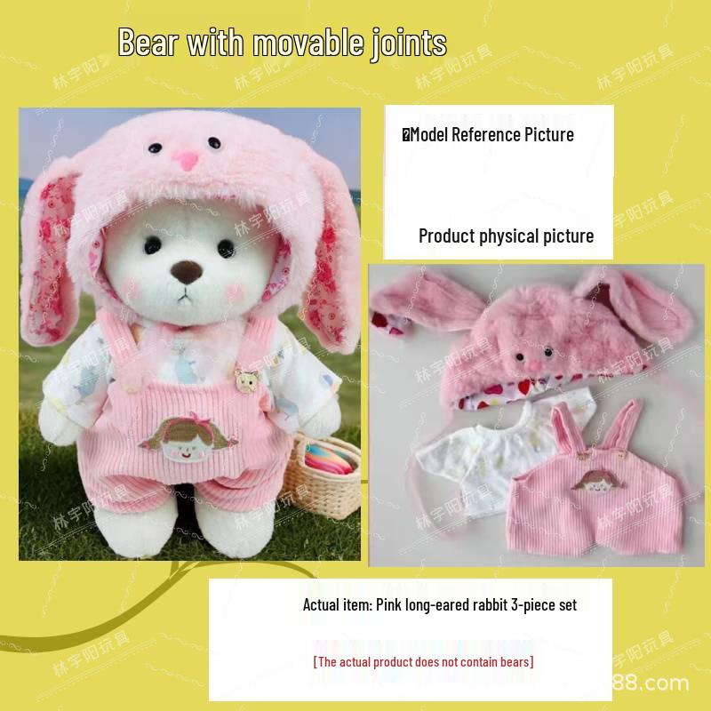 11-Joint Bear Plush Doll: Transformable Rag Doll Gift for Girls
