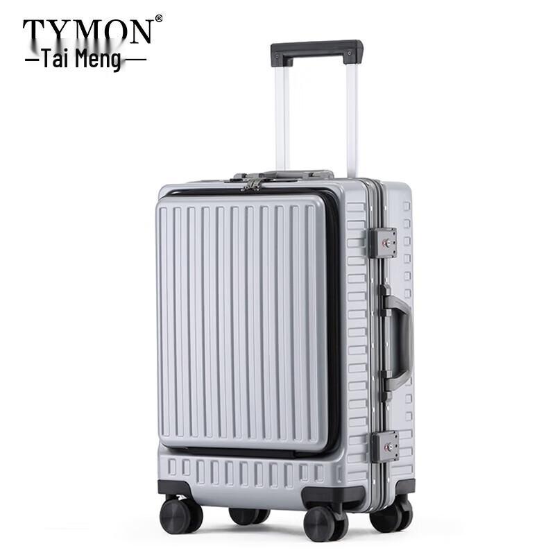 

Tymon Front-Opening Aluminum Frame Hardside Suitcase
