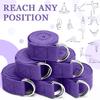 183*3.8cm Yoga Strap Cotton Exercise Yoga Belt Adjustable Woven Stretch D-Ring Buckle Fitness Stretching Bands Pilates Rope