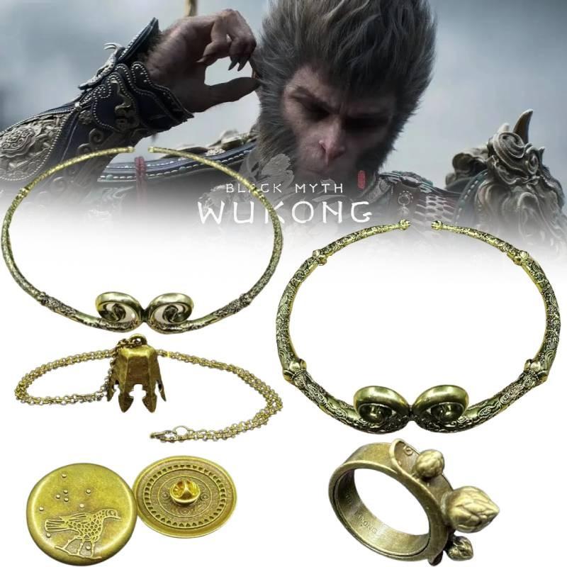 Atemberaubende Wukong Metallkunstwerke Luxuriöse Geschenkausgabe Perfekt für Sammler und Fans