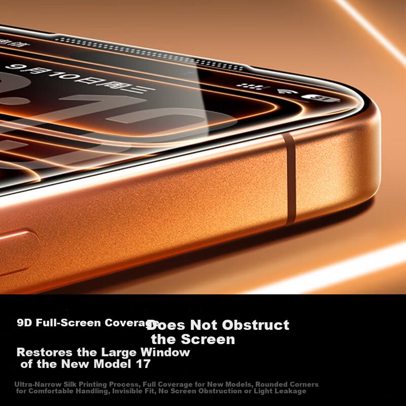 Pisen Tempered Glass Screen Protector for iPhone 15 Pro, Full Coverage, HD, Anti-Fingerprint, Drop Resistant, Dustproof, 2-Pack