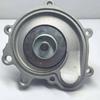 Electronic Coolant Pump for Mercedes-Benz W203/W211/C209 - Part 2712000401