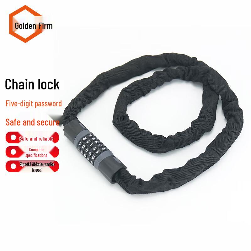 JinGuLao 5-Digit Password Chain Lock 0.9m