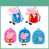Adorable Peppa Pig 3d Plush Backpack For Kids Soft And Super Cute