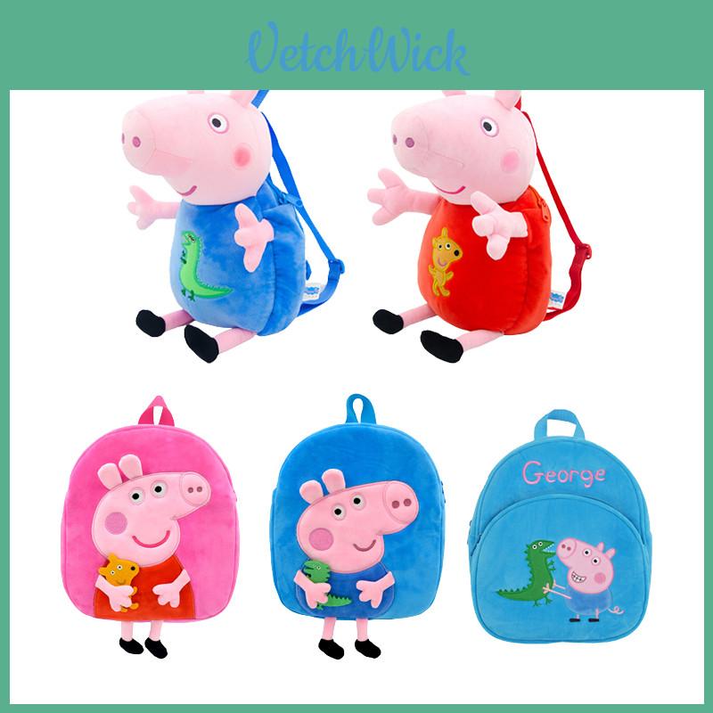 Adorable Peppa Pig 3d Plush Backpack For Kids Soft And Super Cute
