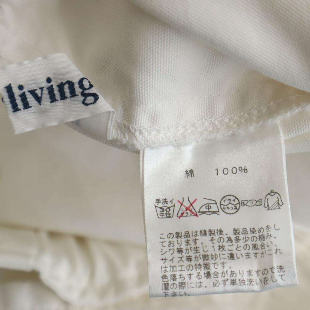 Y's for Living Long Skirt White Youji Yamamoto Women Used