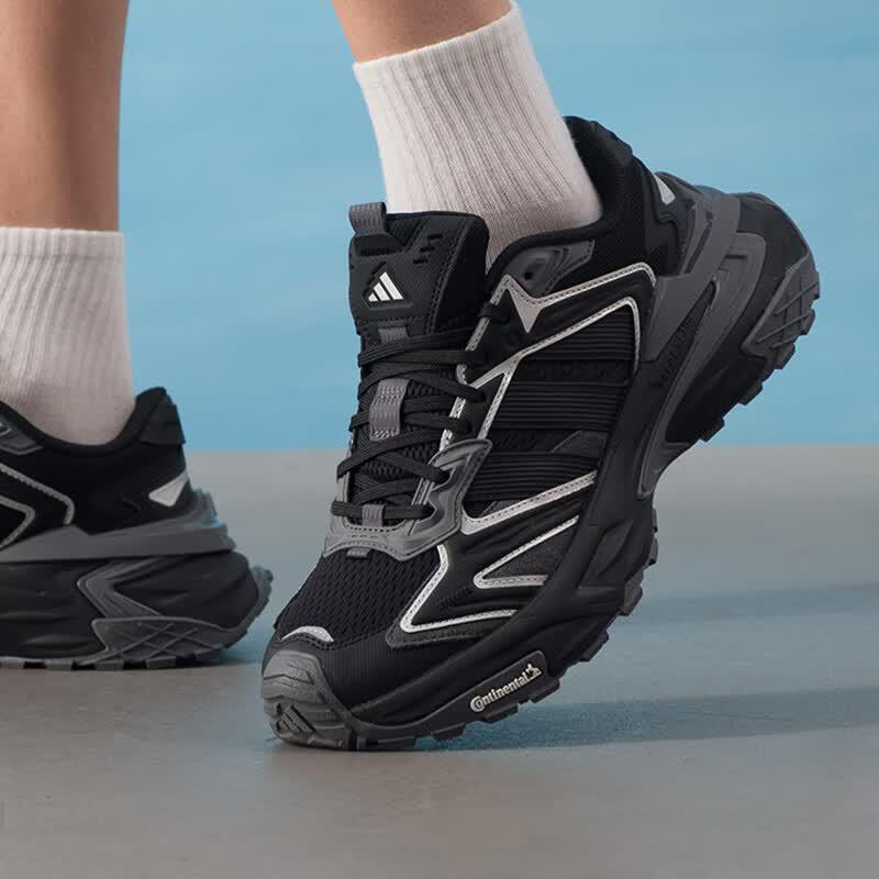Повседневная обувь Adidas XLG STORM EDGE 41 чёрный