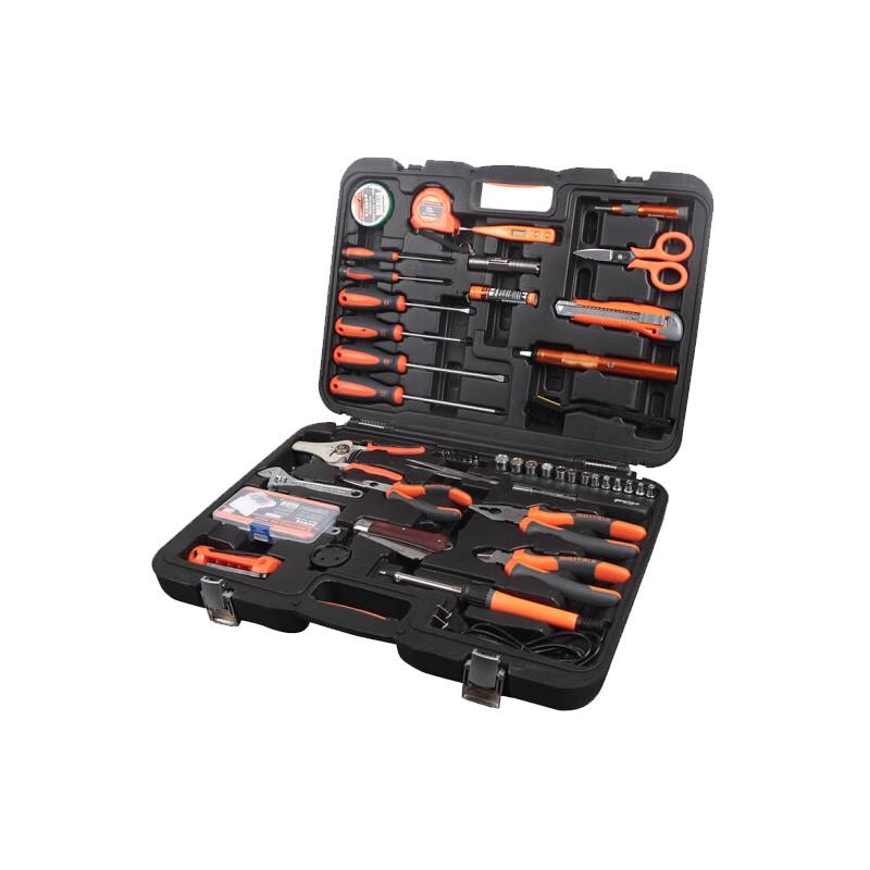 Gangdun 57-Piece Telecommunication Repair Tool Set