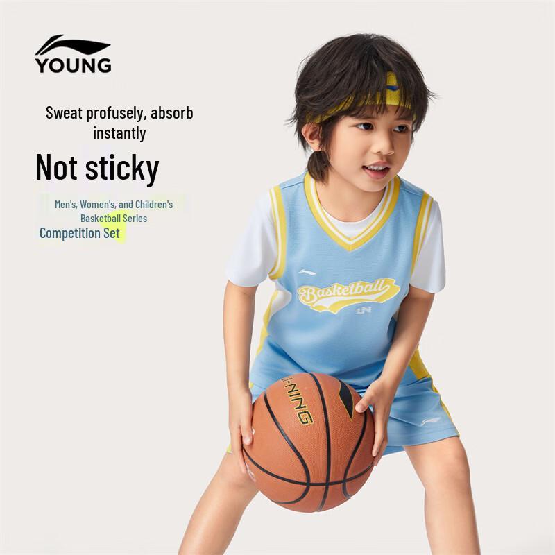 Li-Ning Kids' Breathable Sleeveless Sports Set