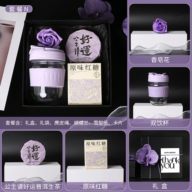 Green Source Thoughtful Gift Set