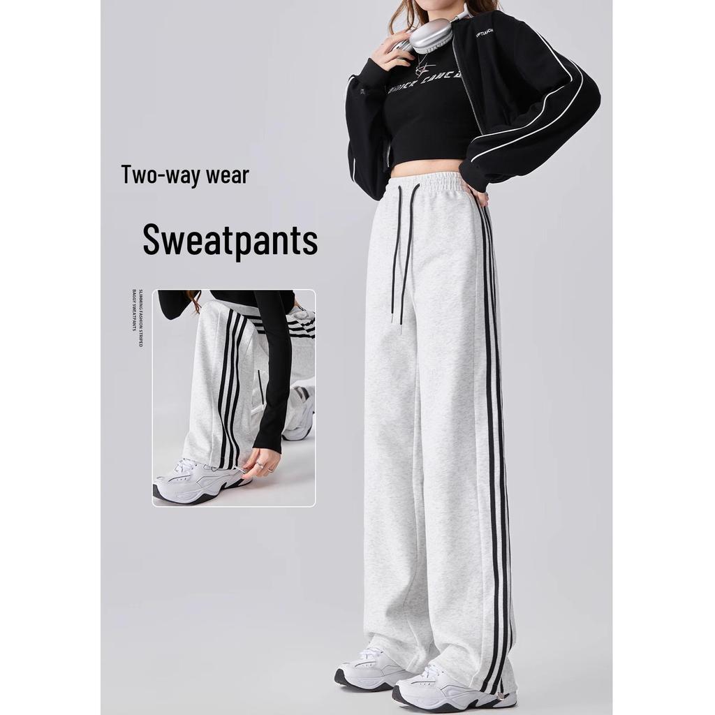 2025 Women's High-Waist Slimming Sweatpants: White & Gray, Spring Casual Wide-Leg Design
