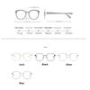New Retro Square-Frame Photochromic Myopia Glasses Versatile Fashionable Myopia Glasses Unisex Minus Diopter Eyeglasses