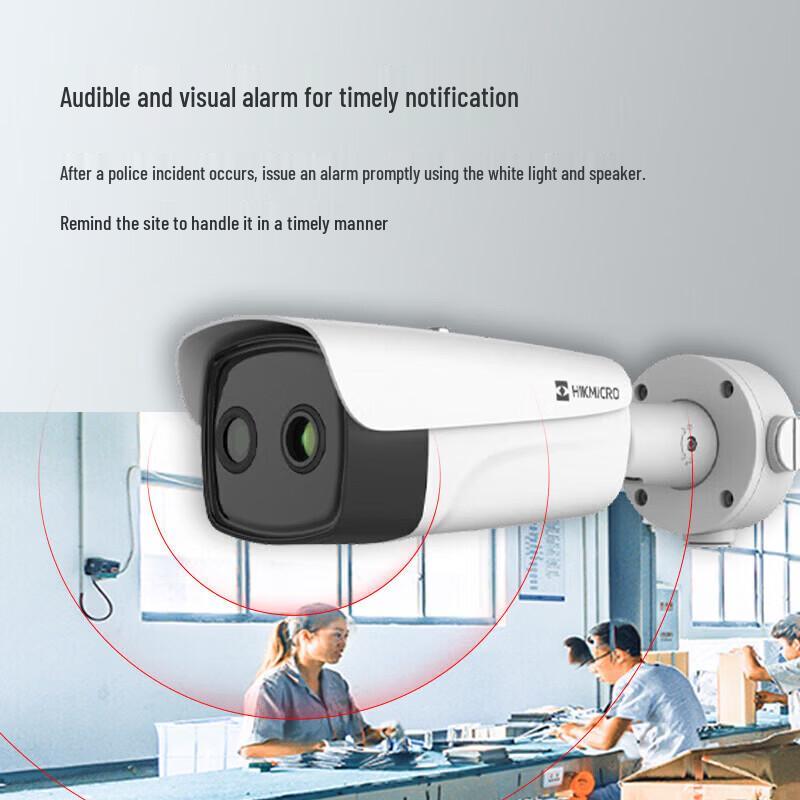 Hikvision Hikmicro Dual-Spectrum Thermal Imaging Camera CN plug (adapter included)