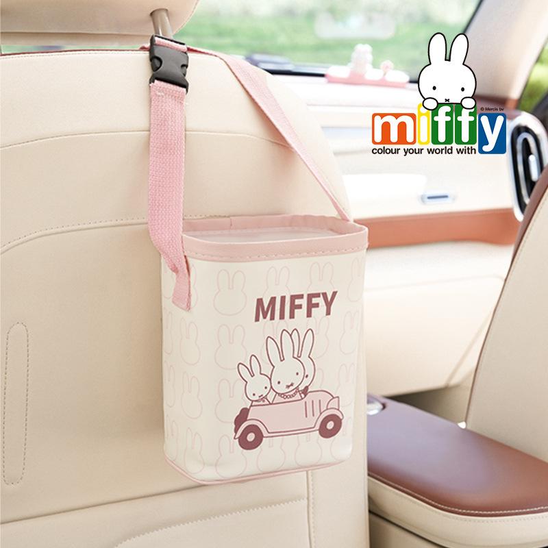 Cartoon Cute Multifunctional Car Seat Back Hanging Storage Bag Trash Organizer