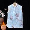Midlife Women's Fashionable Floral Winter Vest - Cozy, Thick, Velvet-Lined Cardigan for Women Aged 60+