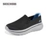 Skechers Women's Arch Support Slip-on Walking Shoes 125841