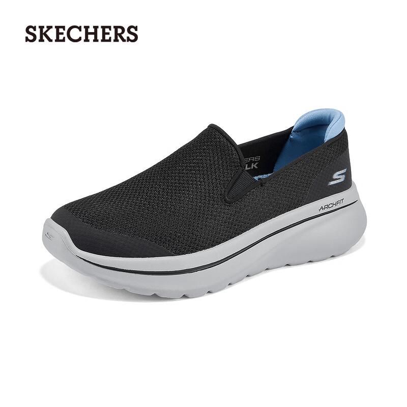 Skechers Women's Arch Support Slip-on Walking Shoes 125841