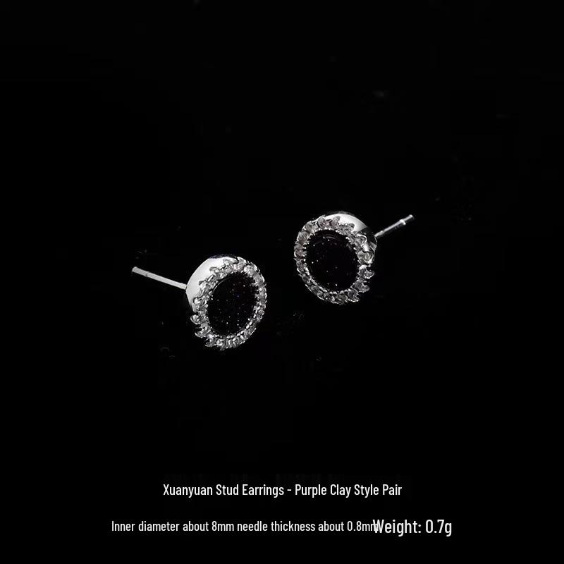 Schwarzer Achat Ohrclips für Männer ohne Piercing: Trendige, sichere Fake-Ohrringe im Hip-Hop-Stil mit hochwertigem Temperament