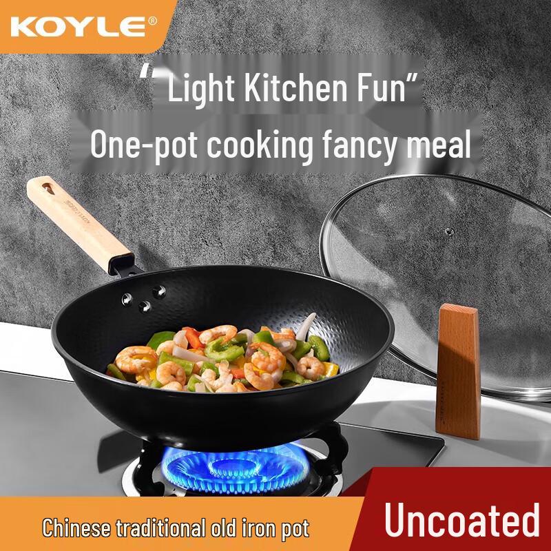 Koyle Traditional Chinese Iron Wok