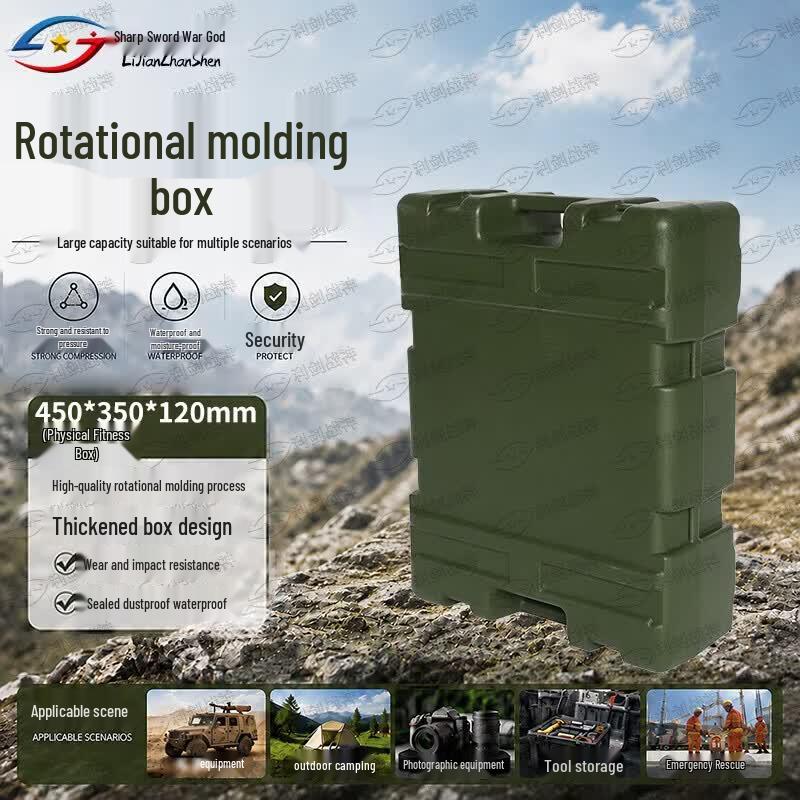 Sharp Sword God Heavy-Duty Rotomolded Storage Case