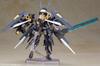 Frame Arms Girl Zelfikar Height 190mm NON scale plastic model approx.