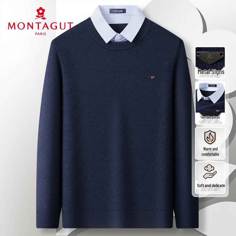 

MONTAGUT Men s Faux Two-Piece Knit Sweater with Shirt Collar L