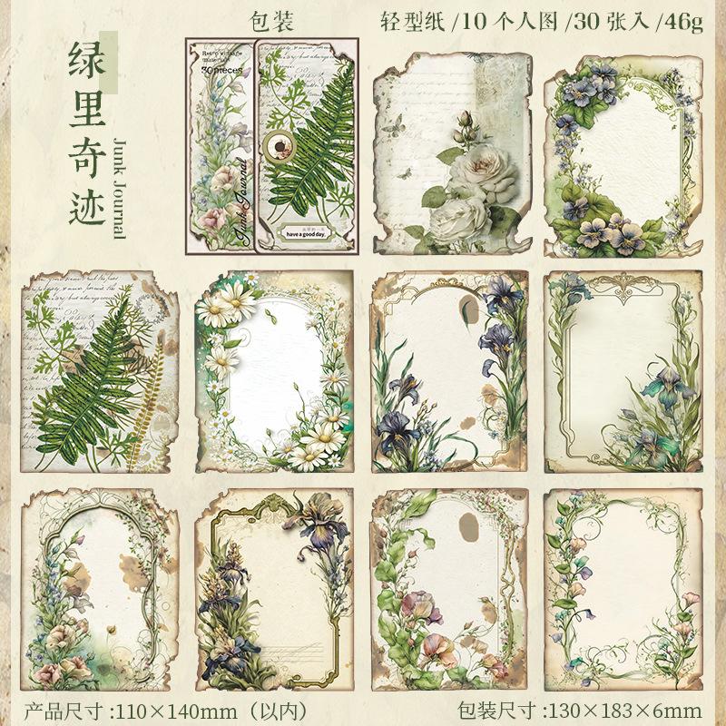 30pcs/pack Vintage Materials Paper Lost Garden Series DIY Scrapbooking Decor Junk Journal Planner Collage Photo Album Craft Paper