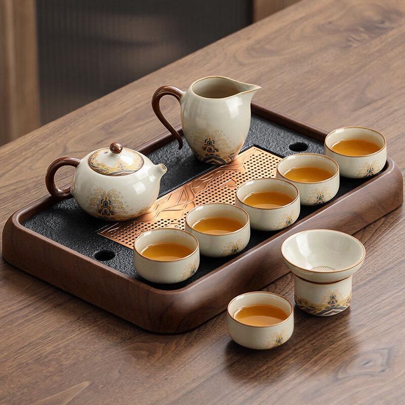 Ru Kiln Ceramic Tea Set